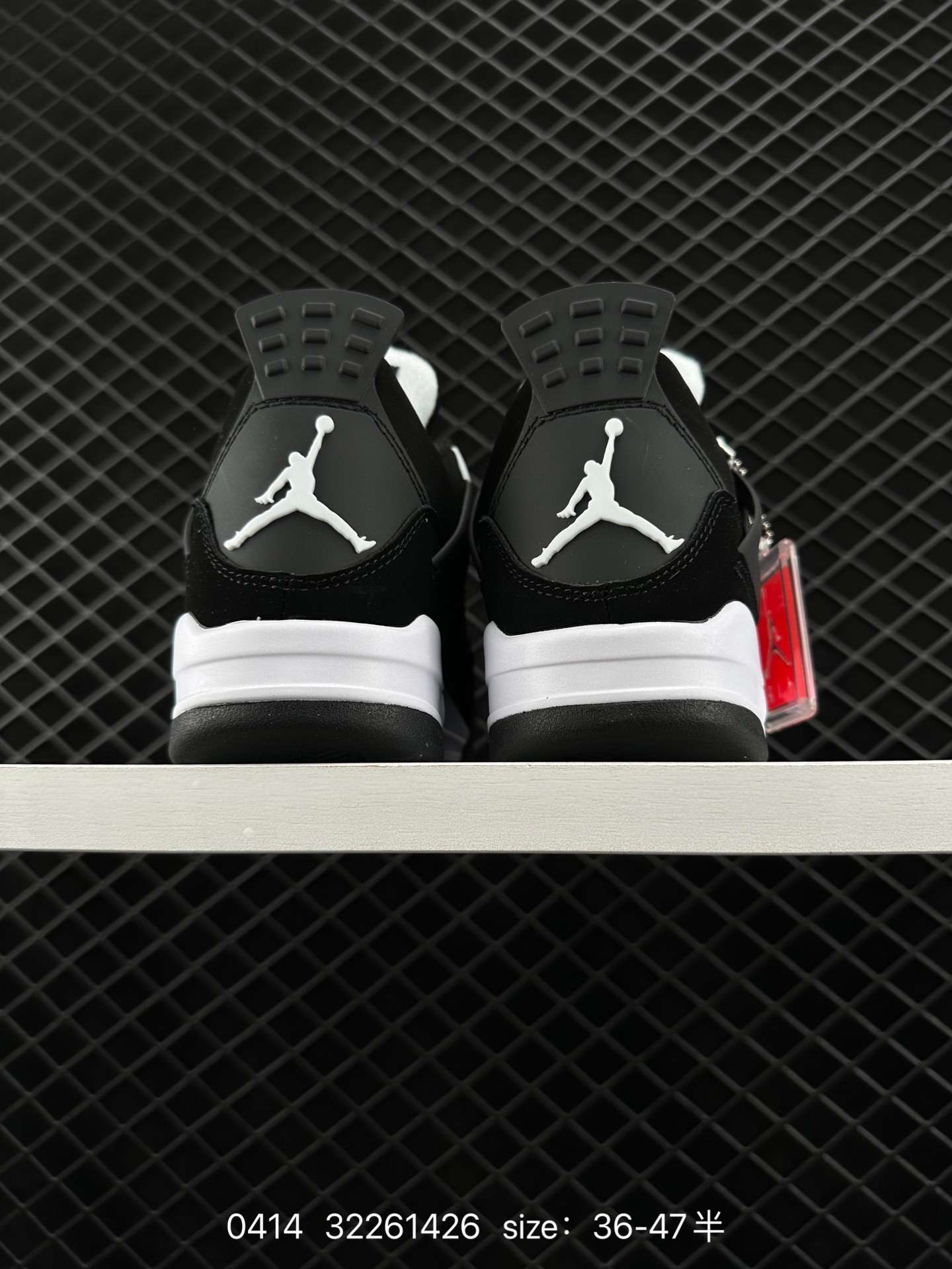 Nike Air Jordan 4 Retro